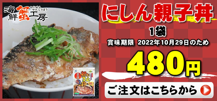 人気激安 送料無料 ずわいがに 姿 800g 北海道 ズワイガニ zuwai ずわい かに ギフト かに鍋 グルメ フードロス 食品ロス お歳暮  御歳暮 blaccoded.com