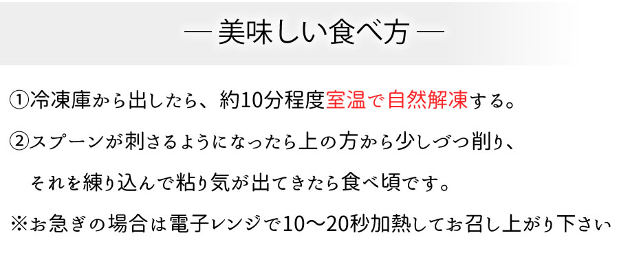 リスの森 Rimo
