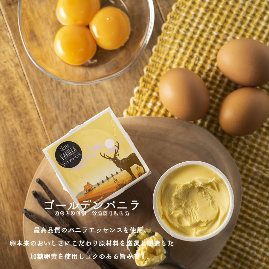 akyu ice スキンケアセット大 定期お届け15％OFF】AK usual 3品セット | セット | ロゼット