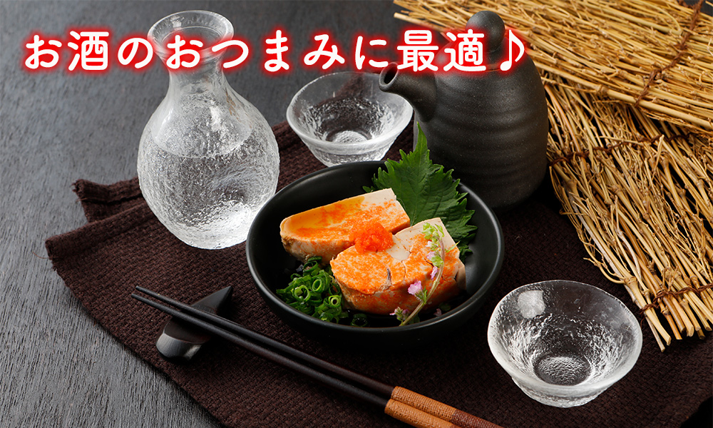 あん肝　250g×2パック レトルト   あんこう肝 アンコウ肝 鮟鱇肝