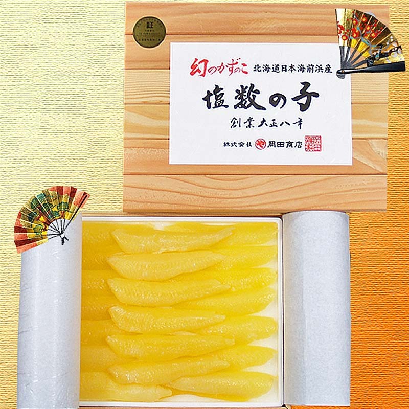 塩のみの無添加