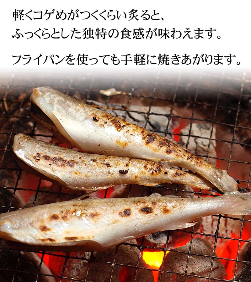 日本産 むしりこまい 1kgおつまみ 珍味 Dk 2 Dk 3 Www Dexion Com Au