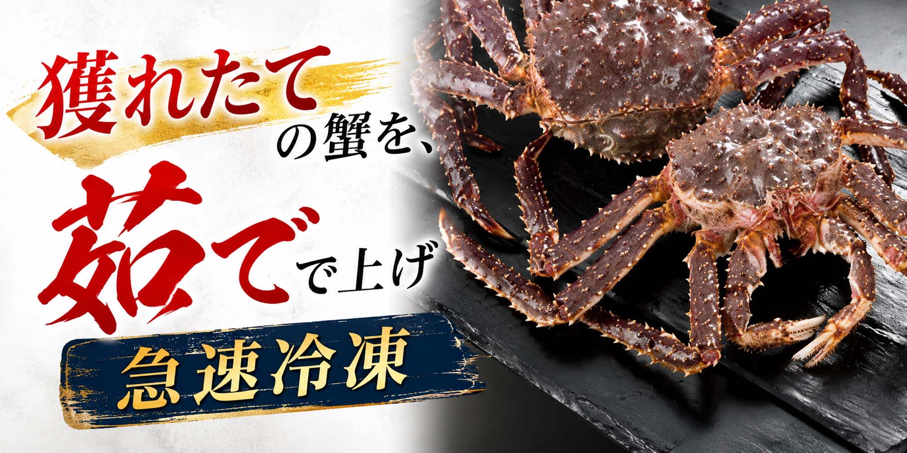送料無料 訳あり タラバガニ たらばがに 姿 3.0kg前後 大型 1尾 3kg