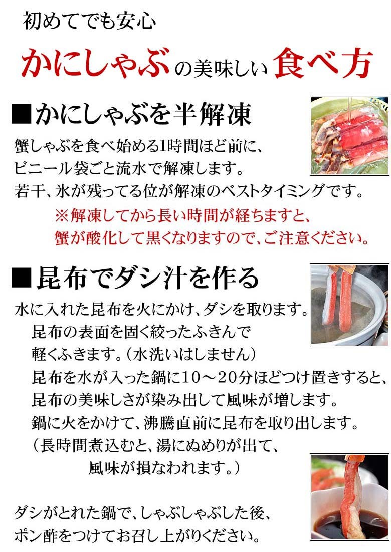 初めての方でも簡単に出来ますよ！