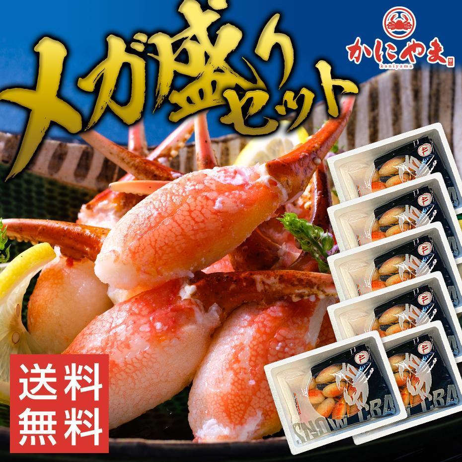 18944円 全品最安値に挑戦 マルヨ食品 かに味噌缶詰 100g×48個 01001