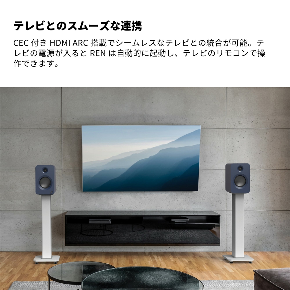Kanto Kanto Audio アクティブスピーカーシステム REN マットブルー