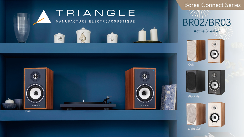 TRIANGLE アクティブスピーカー BR03 CONNECT（ペア）OAK Bluetooth
