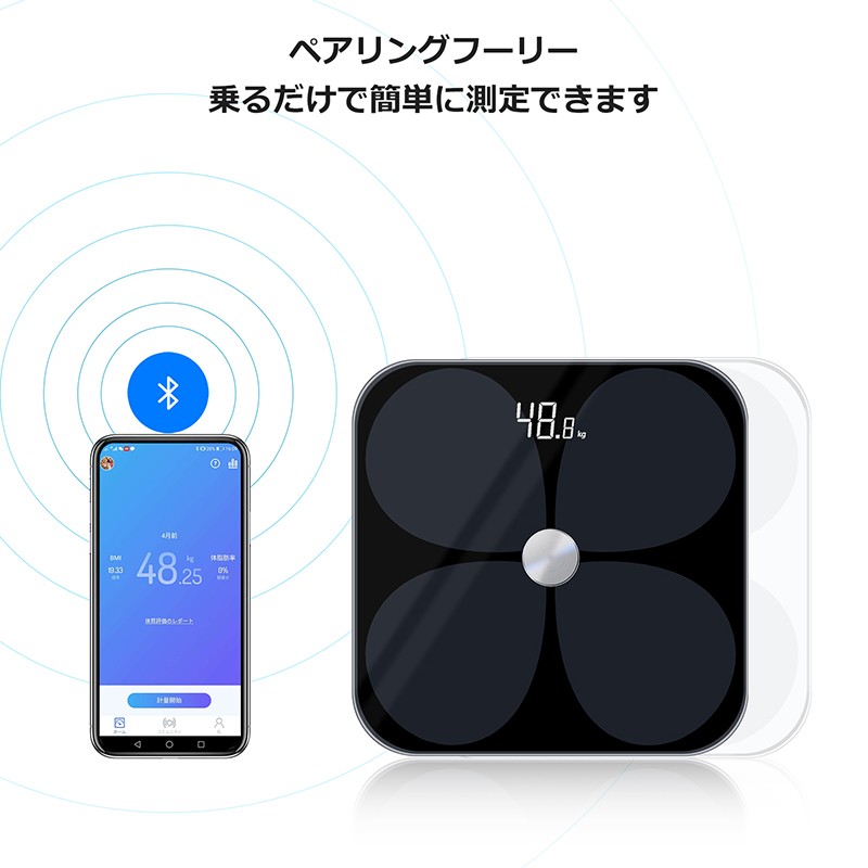 超目玉 Bluetooth接続 スマホ連動 Bmi 体脂肪率 筋肉量 推定骨量など 24健康項目測定 Ito 高精度 体重計 体脂肪計 省エネ 体組成計 最新モデル 健康管理 計測計 Sierramorena Com Mx