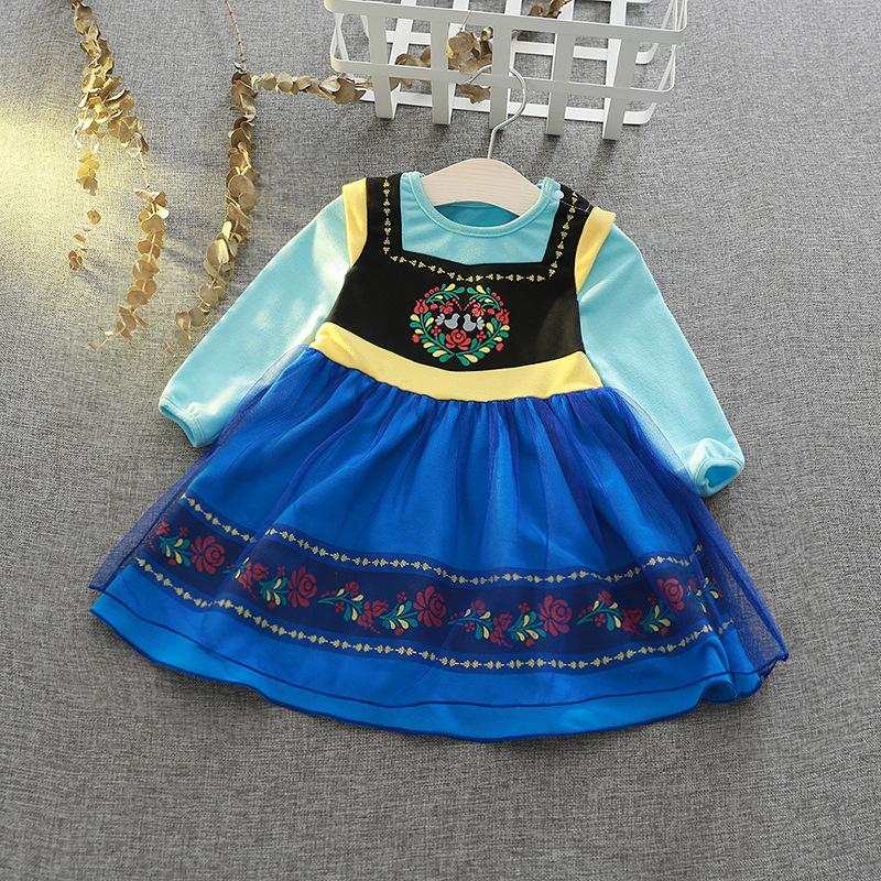 ラプンツェル 子供 ドレス ワンピース エルサ アリエル 人魚姫 ベル ドレス ドレス アナ雪 プリンセス ディズニーランド コスプレ長袖100 120 130 140cm |  | 04