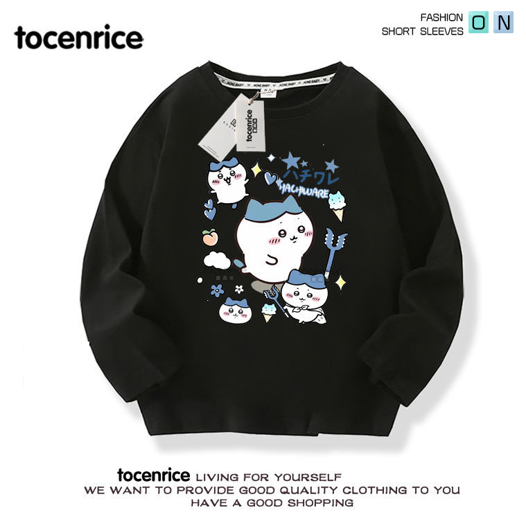 kokokids 韓国子供服　まとめ売り 韓国子供服 子ども服 キッズ 女の子 男の子 トップス カットソー