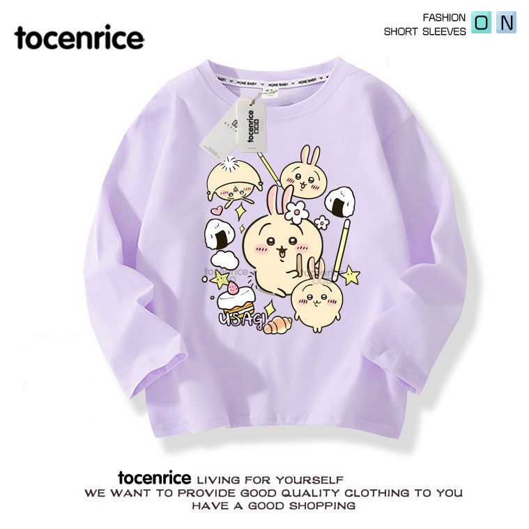 ꜱᴀᴛꜱᴜᴋɪ☆子供服出品中様 楽天市場】【送料無料】 O.S.KIDS ベストレイヤード風トップス