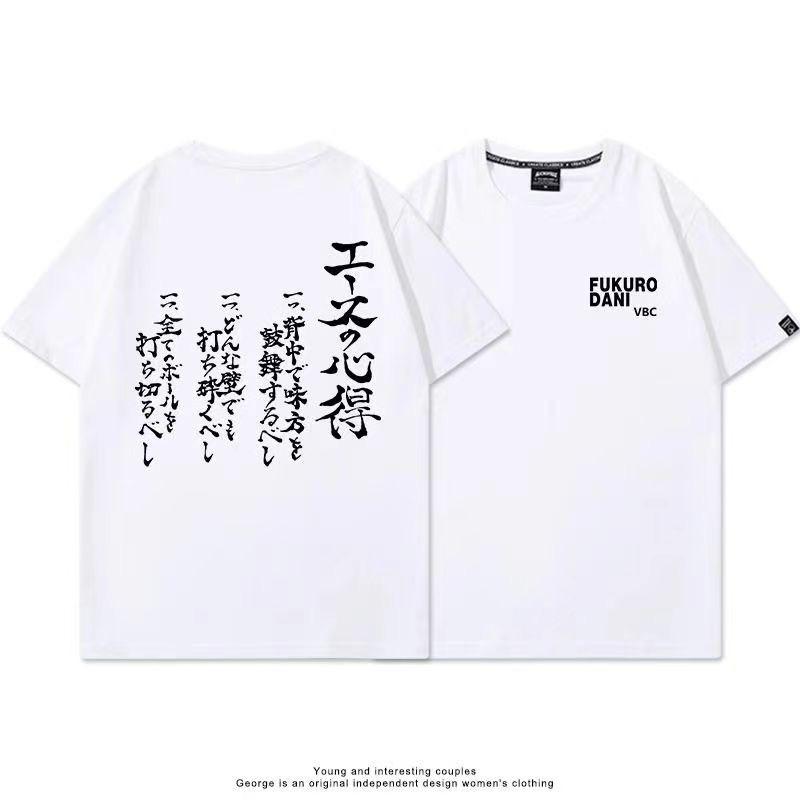 木兎光太郎サイズ　ハイキュー ファンパーク 木兎光太郎の「エースの心得」Tシャツ ハイキュー エースの心得Tシャツ 木兎光太郎の通販 by まむ