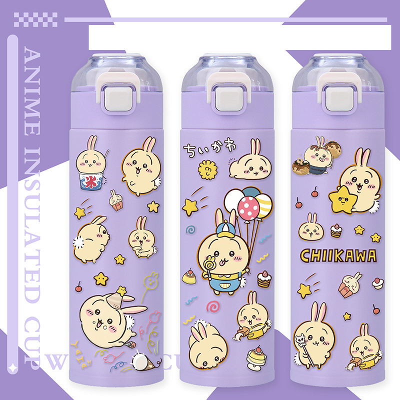 子供水筒 chiikawa 保温保冷 軽量 直飲み500ml 贈り物 子供