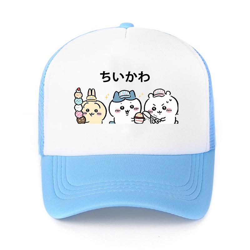 Amazon.co.jp: なんか小さくてかわいいやつ ちいかわ キャップ