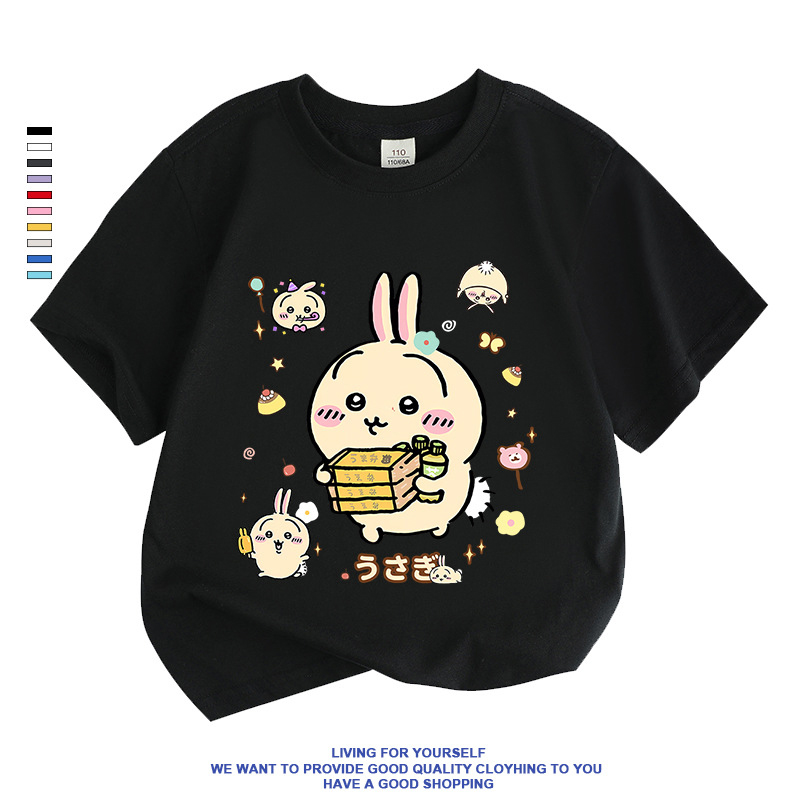 なんか小さくてかわいいやつ ちいかわ うさぎ ハチワレ女の子 Tシャツ お揃い ペア 半袖シャツ 服 tシャツ レディース カットソー ギフト ゆったり ルームウェア |  | 01