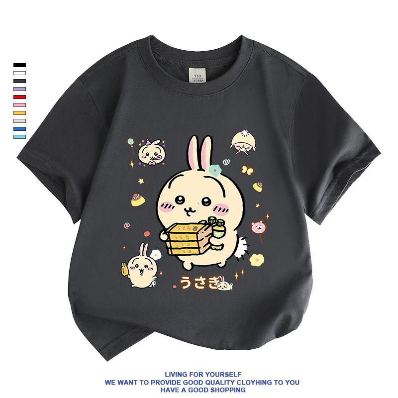 なんか小さくてかわいいやつ ちいかわ うさぎ ハチワレ女の子 Tシャツ お揃い ペア 半袖シャツ 服 tシャツ レディース カットソー ギフト ゆったり ルームウェア |  | 10