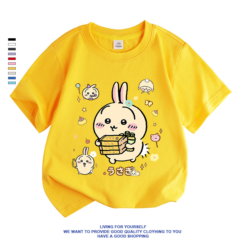 なんか小さくてかわいいやつ ちいかわ うさぎ ハチワレ女の子 Tシャツ お揃い ペア 半袖シャツ 服 tシャツ レディース カットソー ギフト ゆったり ルームウェア |  | 12