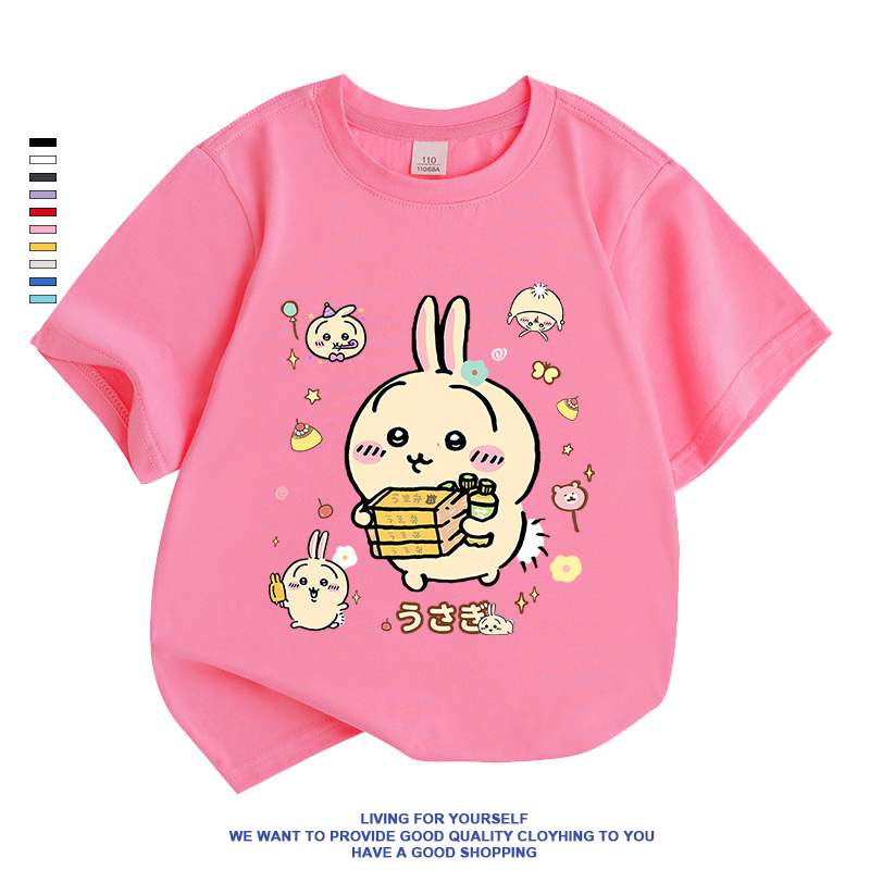 なんか小さくてかわいいやつ ちいかわ うさぎ ハチワレ女の子 Tシャツ お揃い ペア 半袖シャツ 服 tシャツ レディース カットソー ギフト ゆったり ルームウェア |  | 08