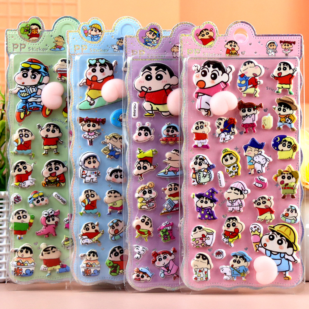 カンキチ商店 - 商品一覧（おすすめ順） - 売れ筋通販 - Yahoo