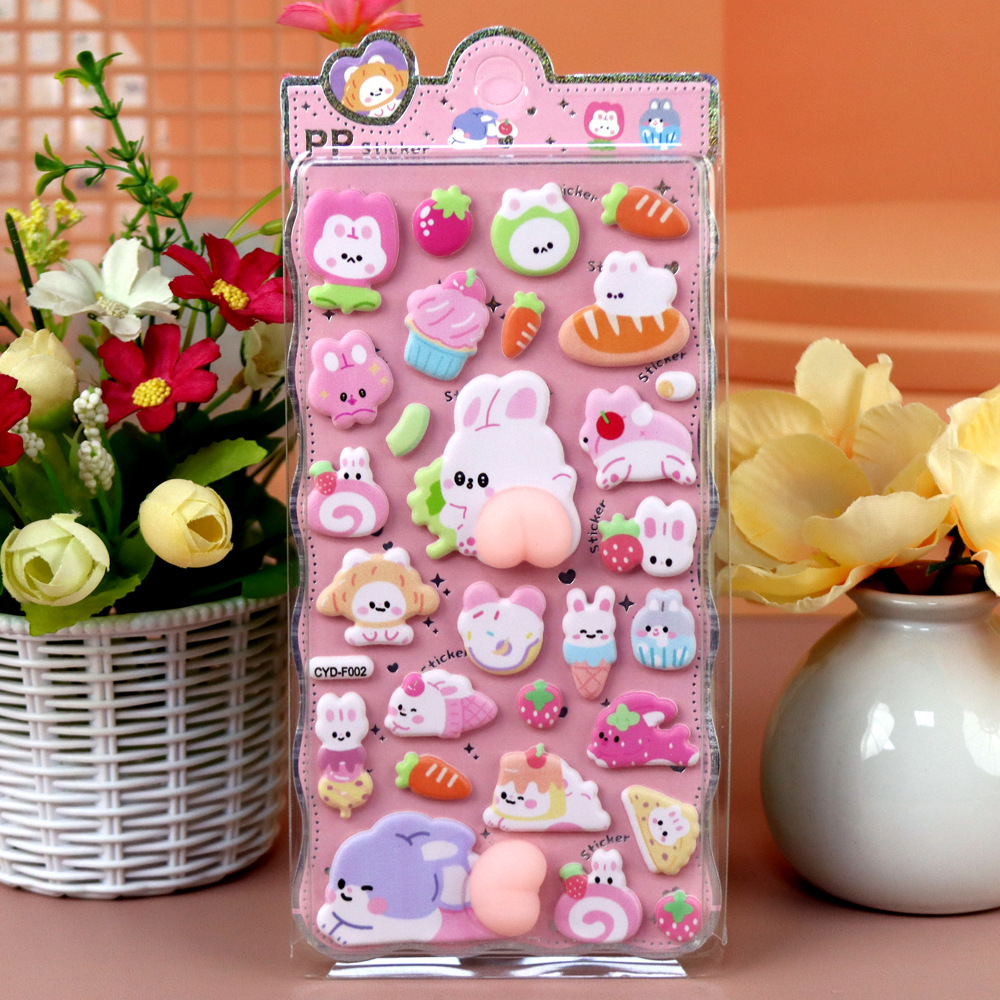 うるちゅる シールのおすすめ人気商品一覧 通販 - Yahoo!ショッピング