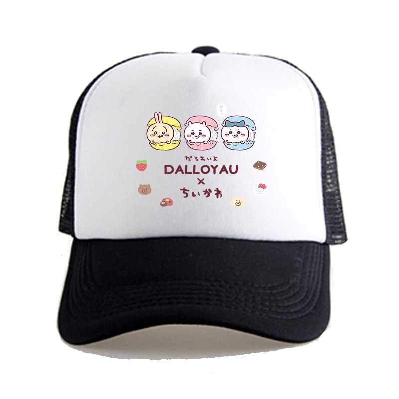 ちいかわ 野球帽 キャップ 除け 帽子 ハチワレ うさぎ アニメ