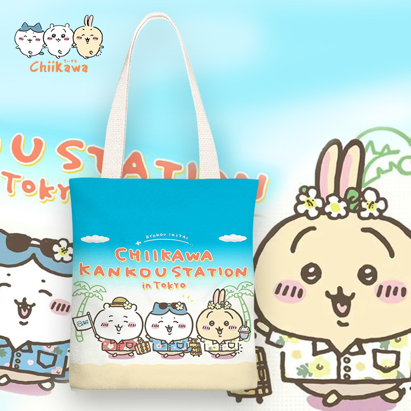 ちいかわ ハチワレ ウサギトートバッグ キャンパス 買い物バッグ
