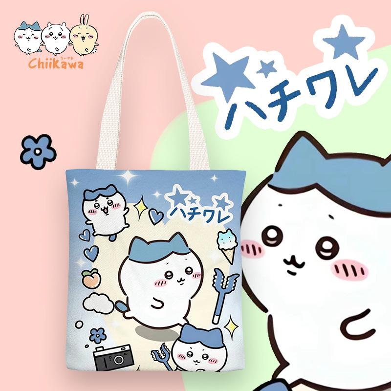 ちいかわ ハチワレ ウサギトートバッグ キャンパス 買い物バッグ