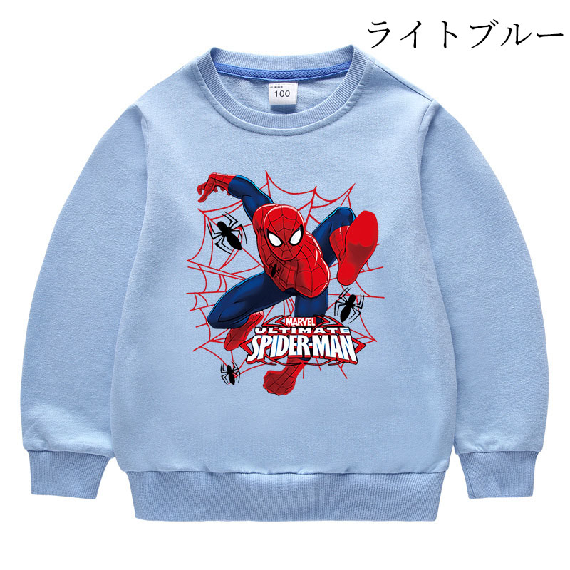 スパイダー スキー ウェア キッズのおすすめ人気商品一覧 通販 - Yahoo