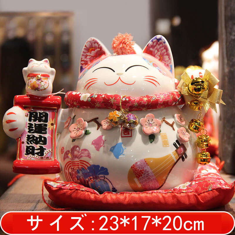招き猫 貯金箱のおすすめ人気商品一覧 通販 - Yahoo!ショッピング 招き猫 貯金箱のおすすめ人気商品一覧 通販 - Yahoo!ショッピング