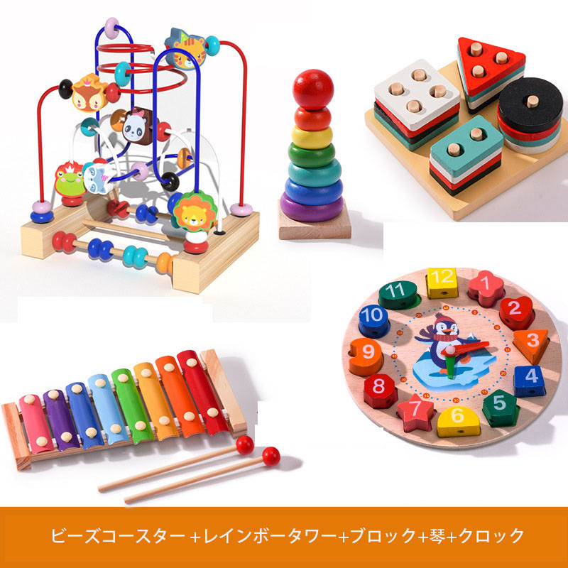 ビーズコースターの商品一覧 通販 - Yahoo!ショッピング