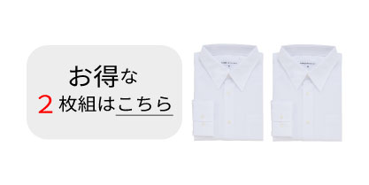KHS3022枚組