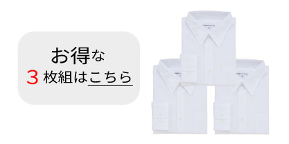 KHS3023枚組