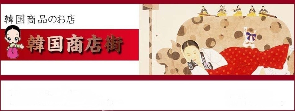 健康生活 オールネット
