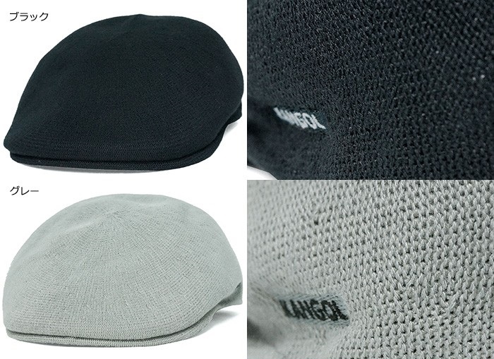 カンゴール 帽子 ハンチング メンズ レディース 大きいサイズ KANGOL BAMBOO 507 バンブー 507  20代 30代 40代 50代 60代 70代 kg-0200029main3a.jpg