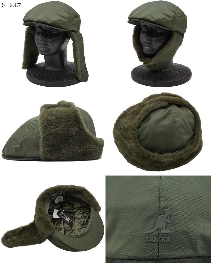 KANGOL（カンゴール） 帽子 ハンチング メンズ レディース KANGOL