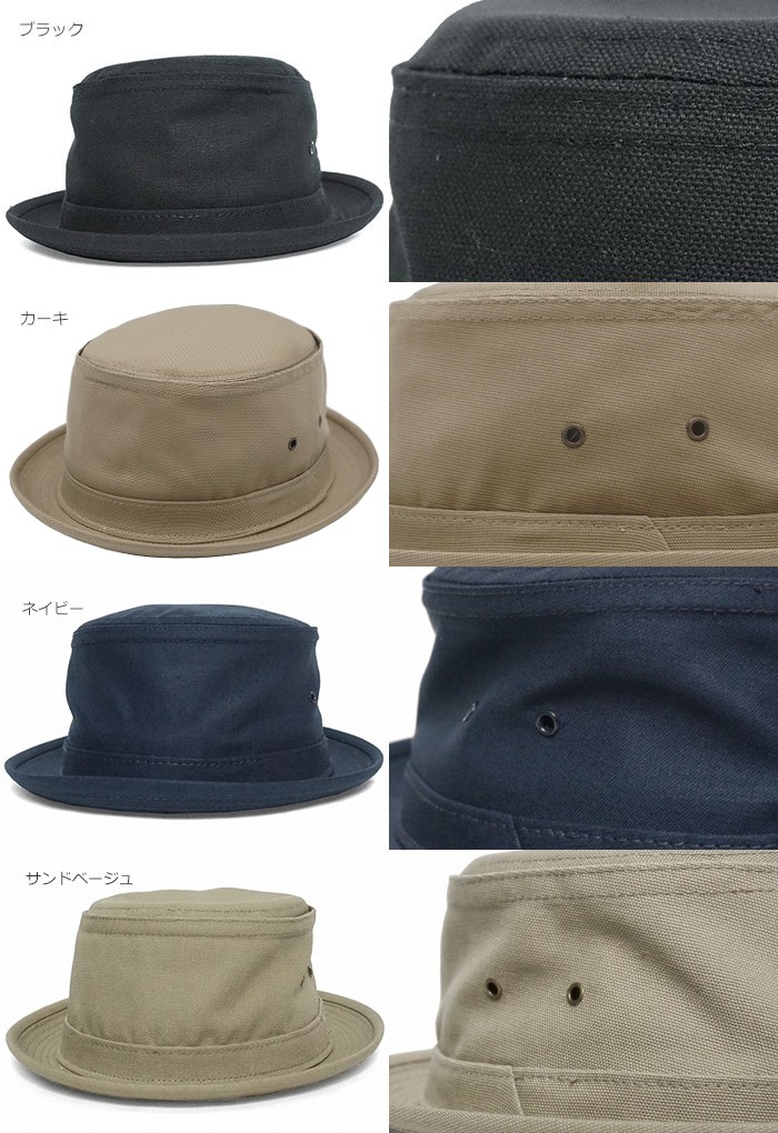 ニューヨークハット ベージュ 新品 希少 NEWYORKHAT USA製 ポークパイハット ベージュ L