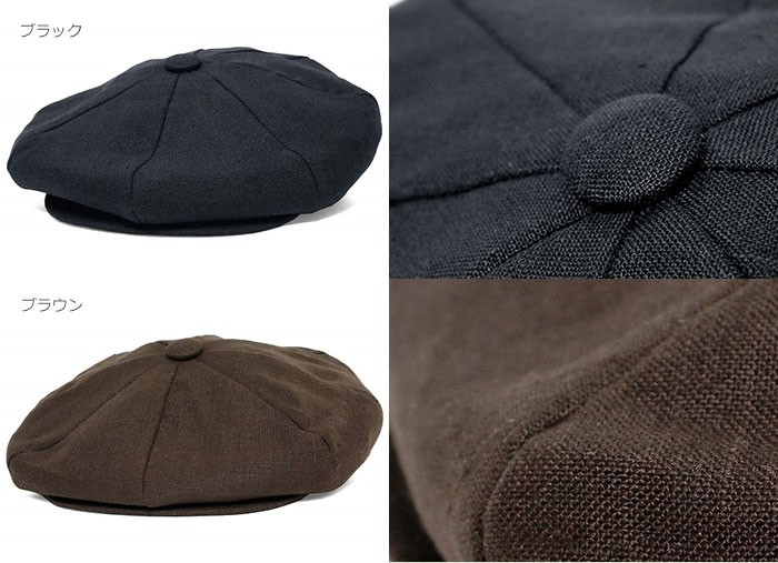 NEW YORK HAT（ニューヨークハット） 帽子 ビッグアップル メンズ