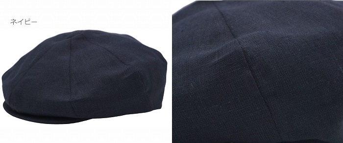 NEW YORK HAT（ニューヨークハット） 帽子 キャスケット メンズ