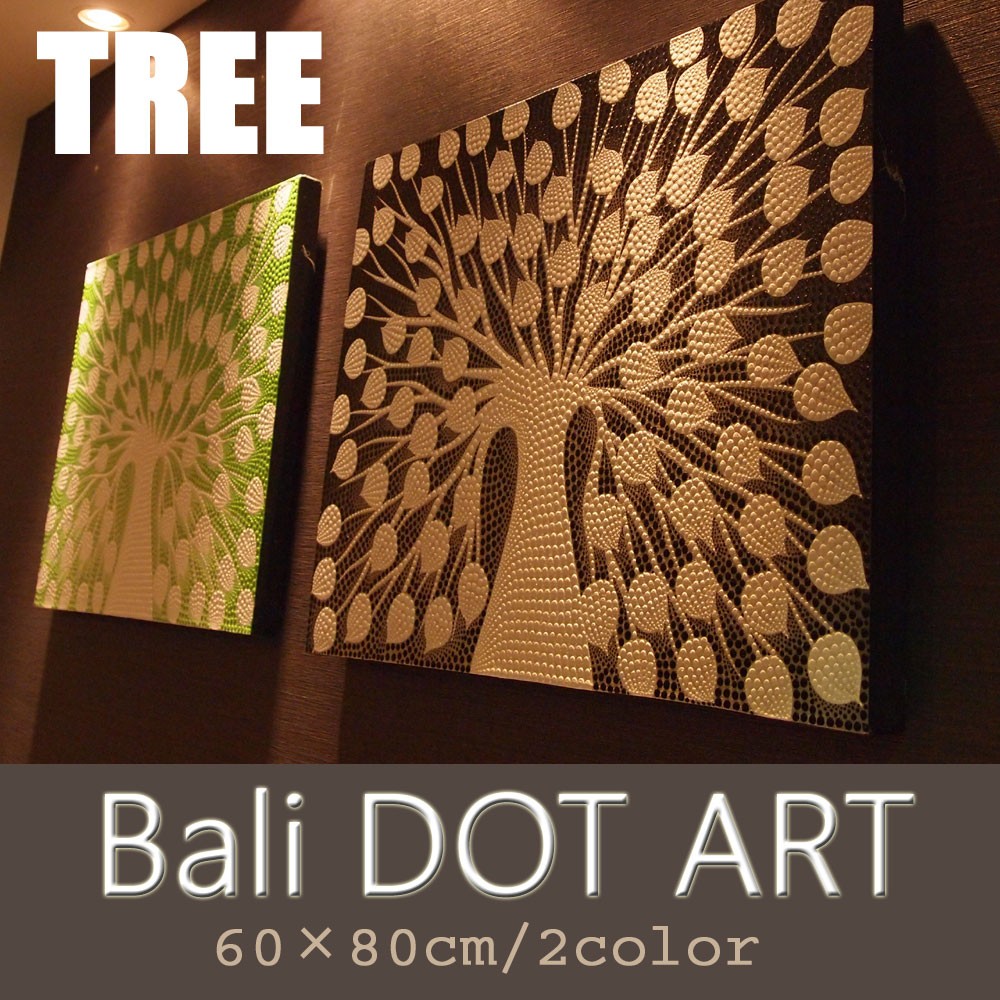 バリ絵画　更にお値下げ！ 代引き不可】 楽天市場】バリ絵画 バリ アートパネル ドット