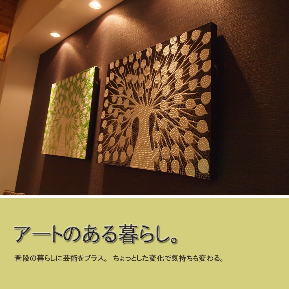 【訳あり】バリ島ドットアート 80×60cm通常22,000円がなんと！ 訳あり】バリ島ドットアート 80×60cm通常22,がなんと！