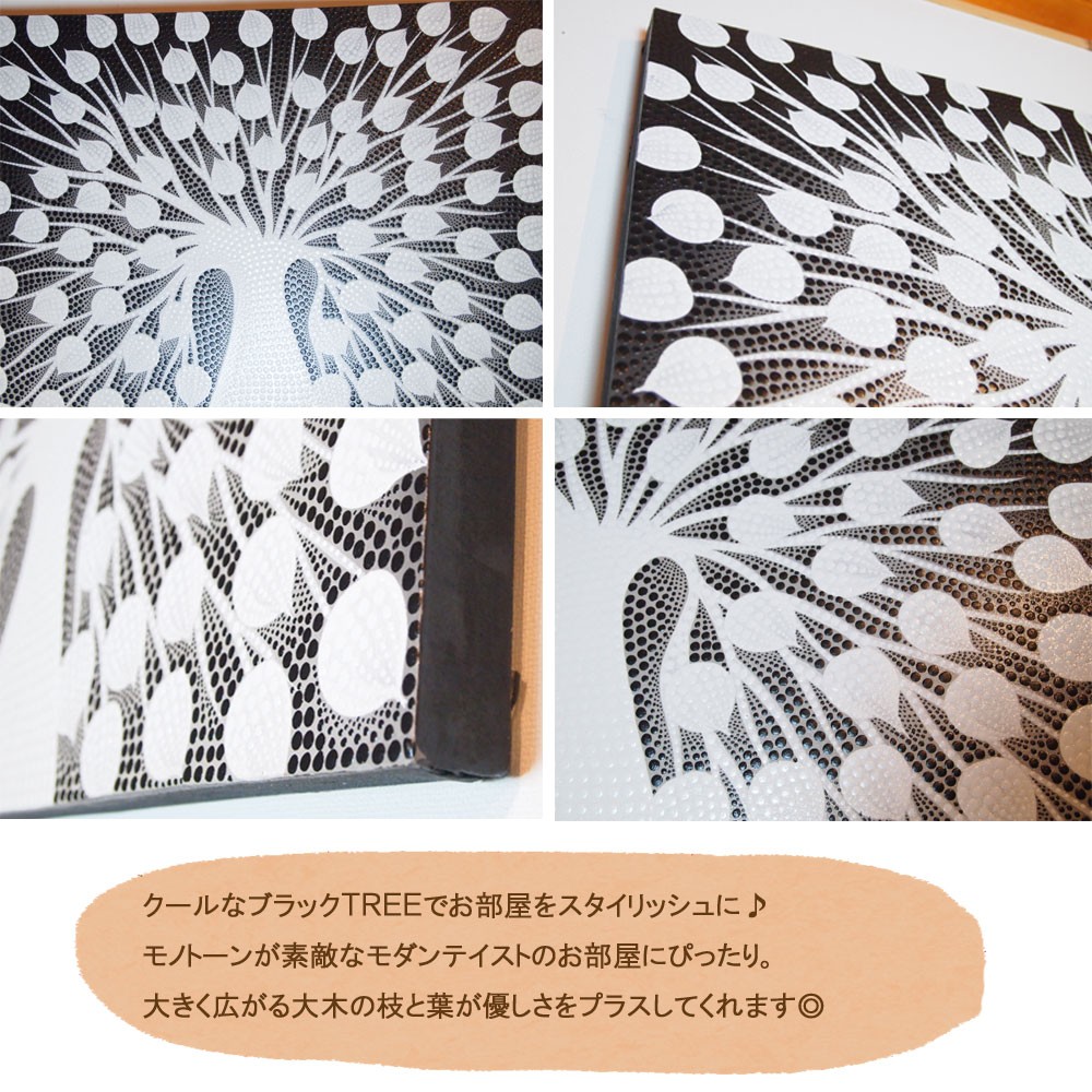 【訳あり】バリ島ドットアート 80×60cm 通常22,000円がなんと！ 新作グッ 訳あり】バリ島ドットアート 80×60cm 通常22,がなんと