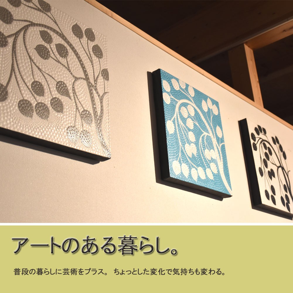 バリ絵画 NATURAL TREE正方形 バリ ドットアート バリアート