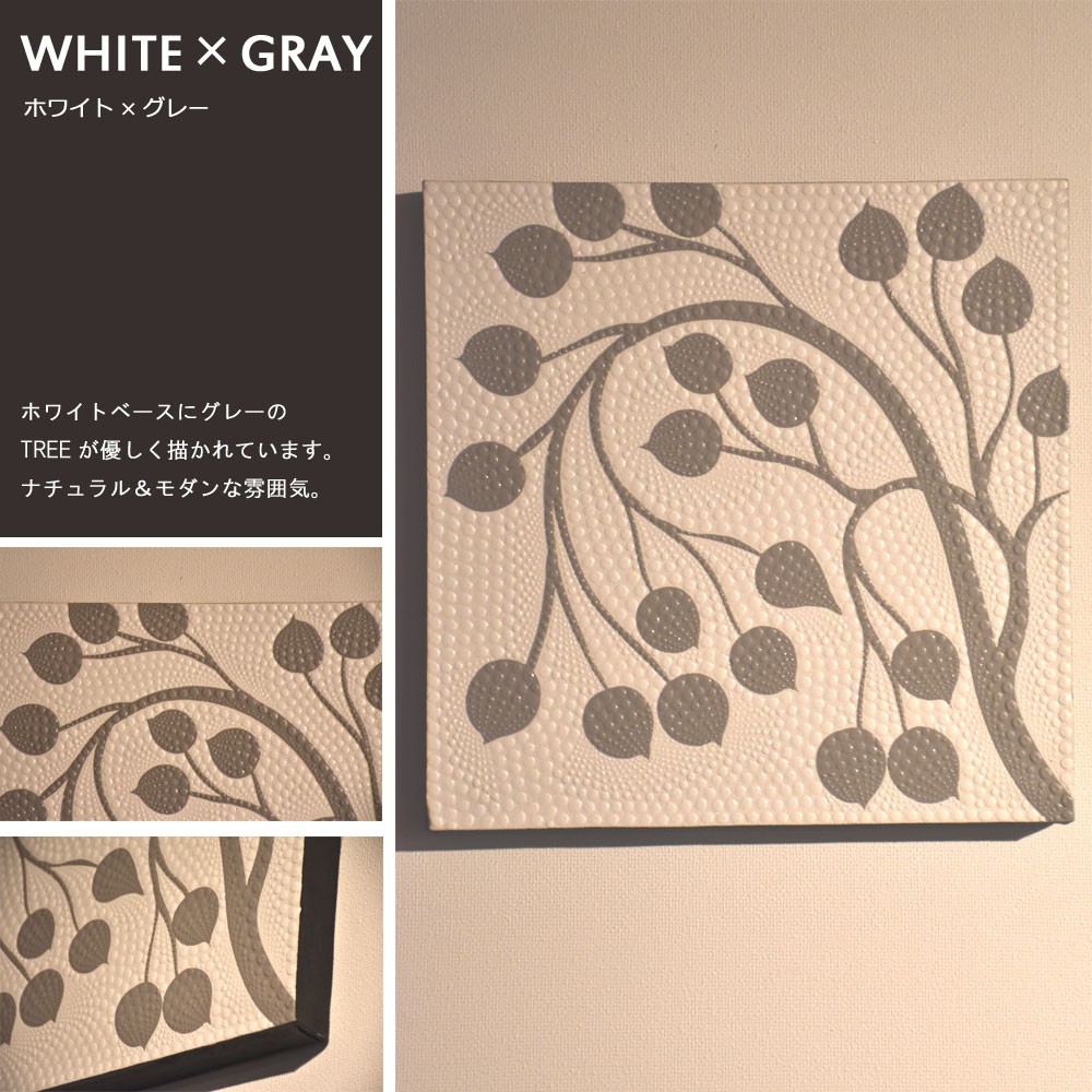 バリ絵画 バリ ドットアート バリアート バリ島 絵画 アジアン雑貨 インテリア ドットアート 南国 玄関 壁掛け 新築祝い おしゃれ モダン 大きめ ウブド 花の絵 フラワー 植物 葉