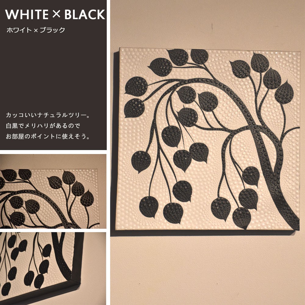 バリ絵画 バリ ドットアート バリアート バリ島 絵画 アジアン雑貨 インテリア ドットアート 南国 玄関 壁掛け 新築祝い おしゃれ モダン 大きめ ウブド 花の絵 フラワー 植物 葉