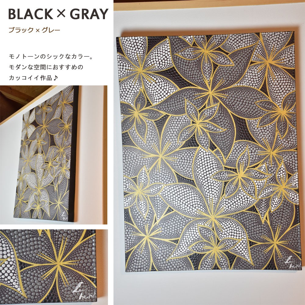 バリ絵画 プルメリア長方形 バリ ドットアート バリアート 絵画 バリ島