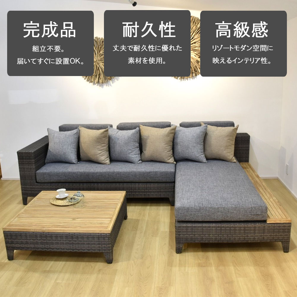 ソファ　リビングソファ　ナチュラルテイスト 楽天市場】伸縮 無垢材 モダン シンプル 多目的 リビングルーム