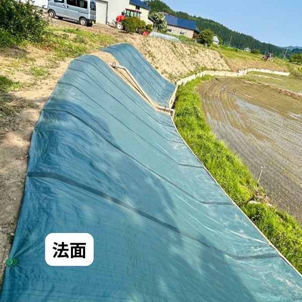 防草シート 高密度・抗菌剤入り1.0m×225m (耐久性4〜6年) 75m×3 防草シート 高密度・抗菌剤入り 1.2m×75m (耐久性4〜6年) - メルカリ