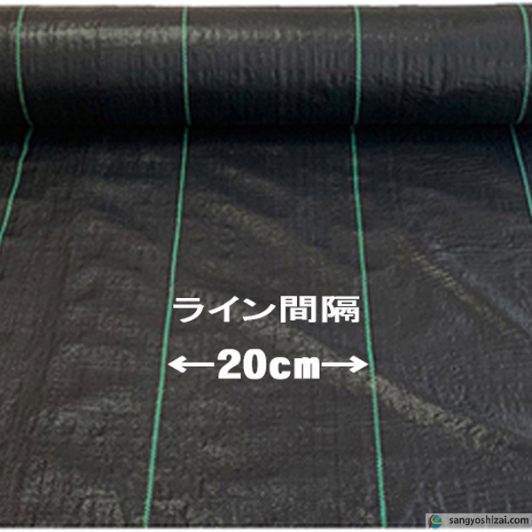 再生90G新品 ライン間隔