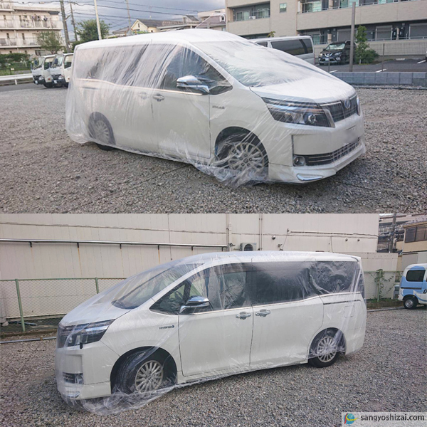 使用例普通車画像2