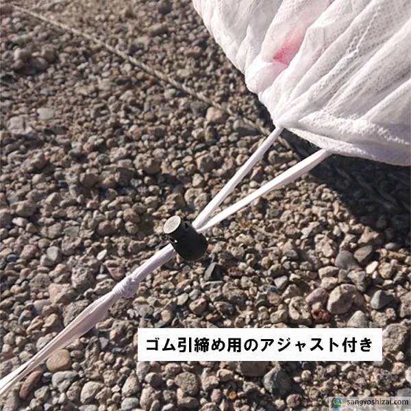 不織布自動車養生カバー ワゴン車用 (LL) 4.8m×7.5m ○5枚入/CS